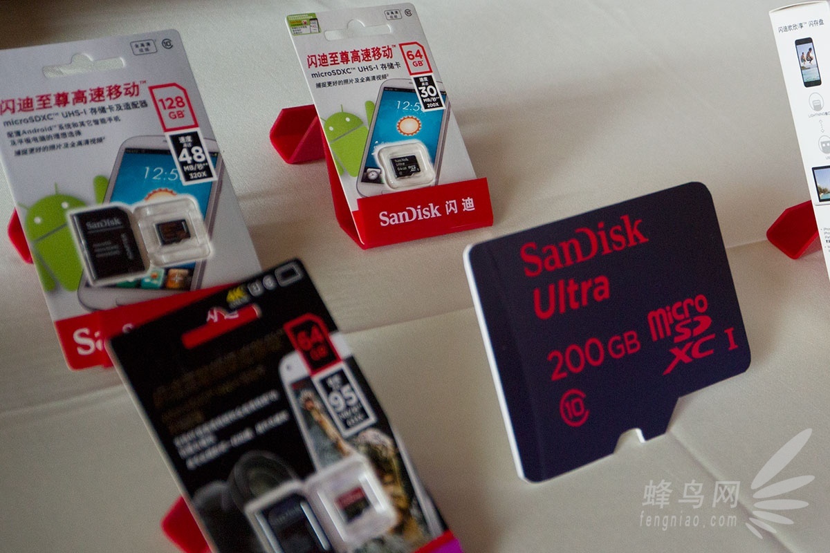 至品创造Micro1微移选什么牌子好 同款好推荐