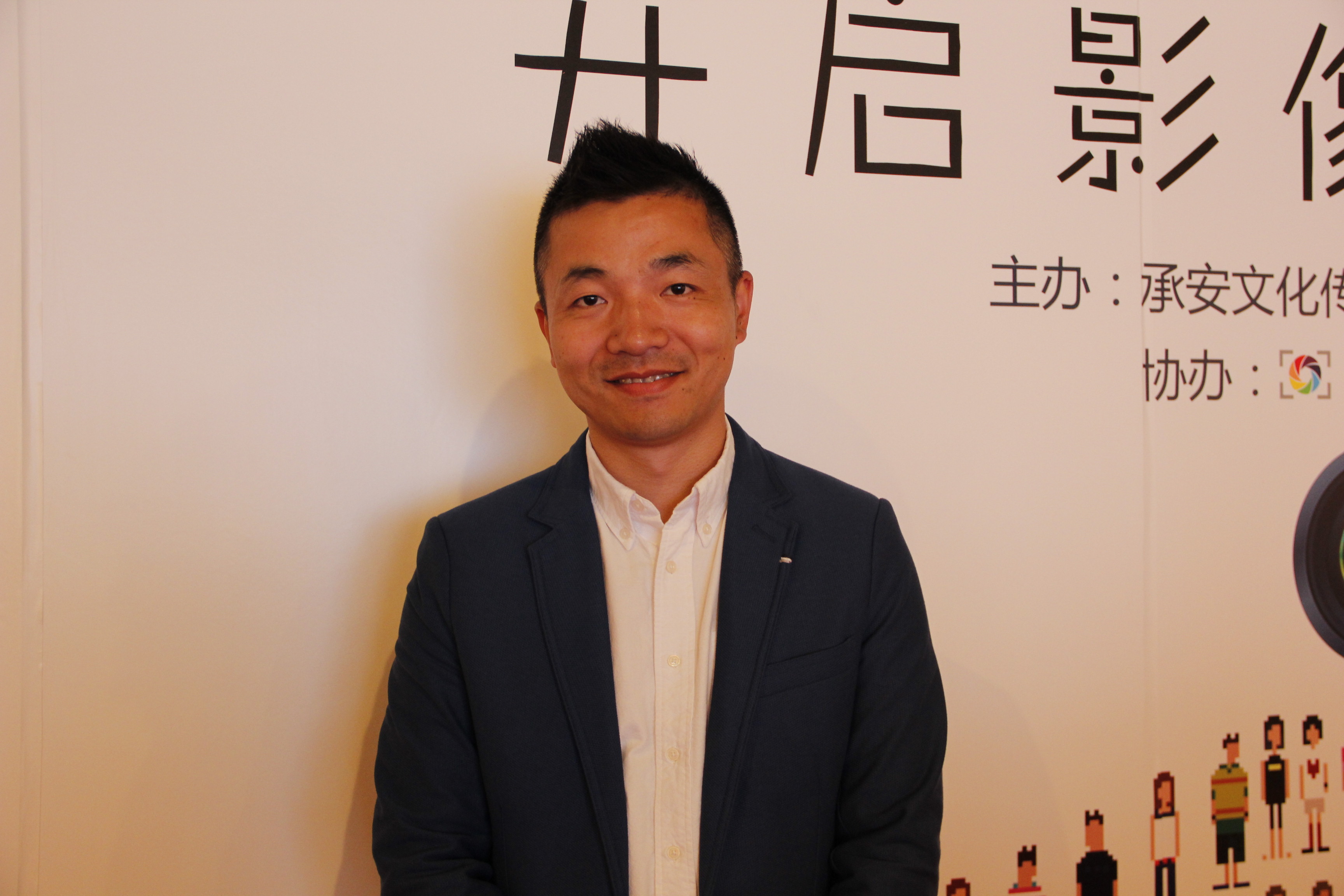 张千里pe展讲座 教你换一种方式看世界