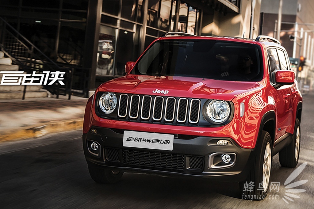 克莱斯勒(中国)汽车销售有限公司旗下的全新国产自由侠suv将会在5月28
