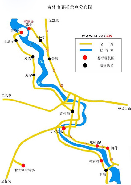 吉林雾凇岛摄影攻略    第一条是土城子方向,是沿松花江西岸向北走