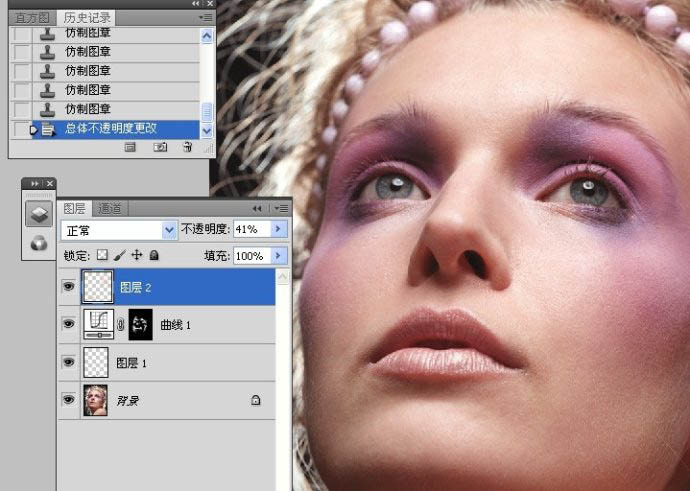 如何利用photoshop快速消除人物脸部瑕疵