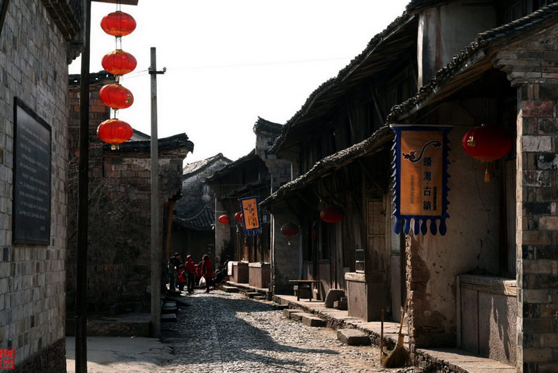 皤滩古镇