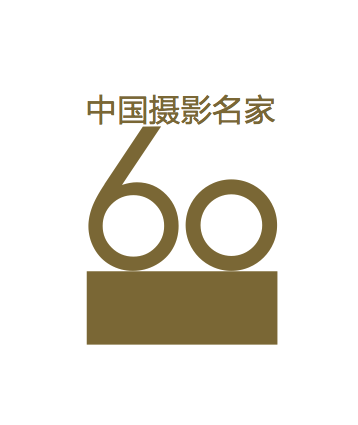 【影像收藏助推计划】寻常人家的“补壁收藏” 【影像收藏助推计划】寻常人家的“补壁收藏”