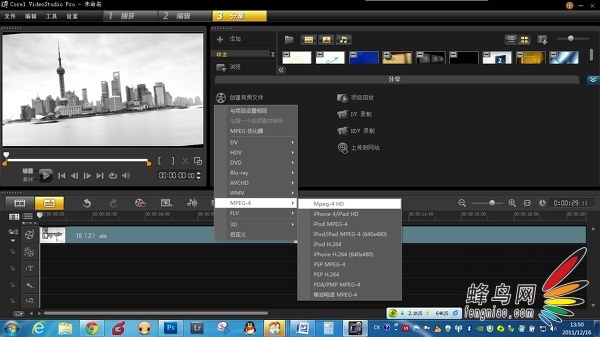 拍照怎么才能不延迟 ce1ke31VsiEIw.jpg