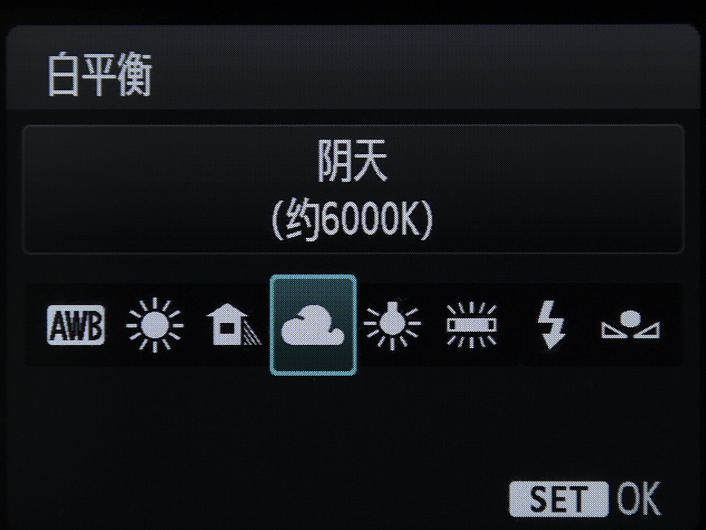 再创单反价格新低 佳能EOS新丁1200D评测
