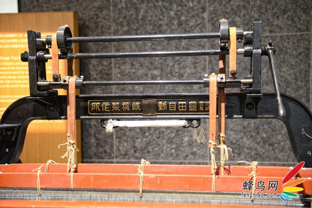 了丰田喜一郎发明的g型织布机,也看到了丰田aa以及toyopet crown轿车