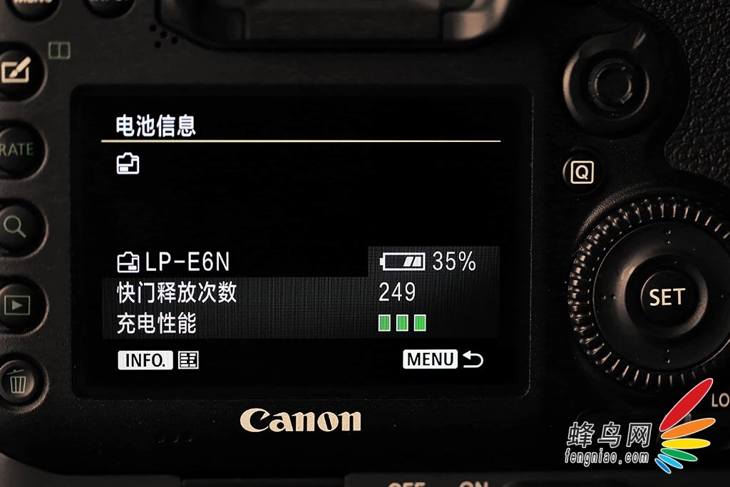 为佳能7d2而生 品色bg-e16手柄评测