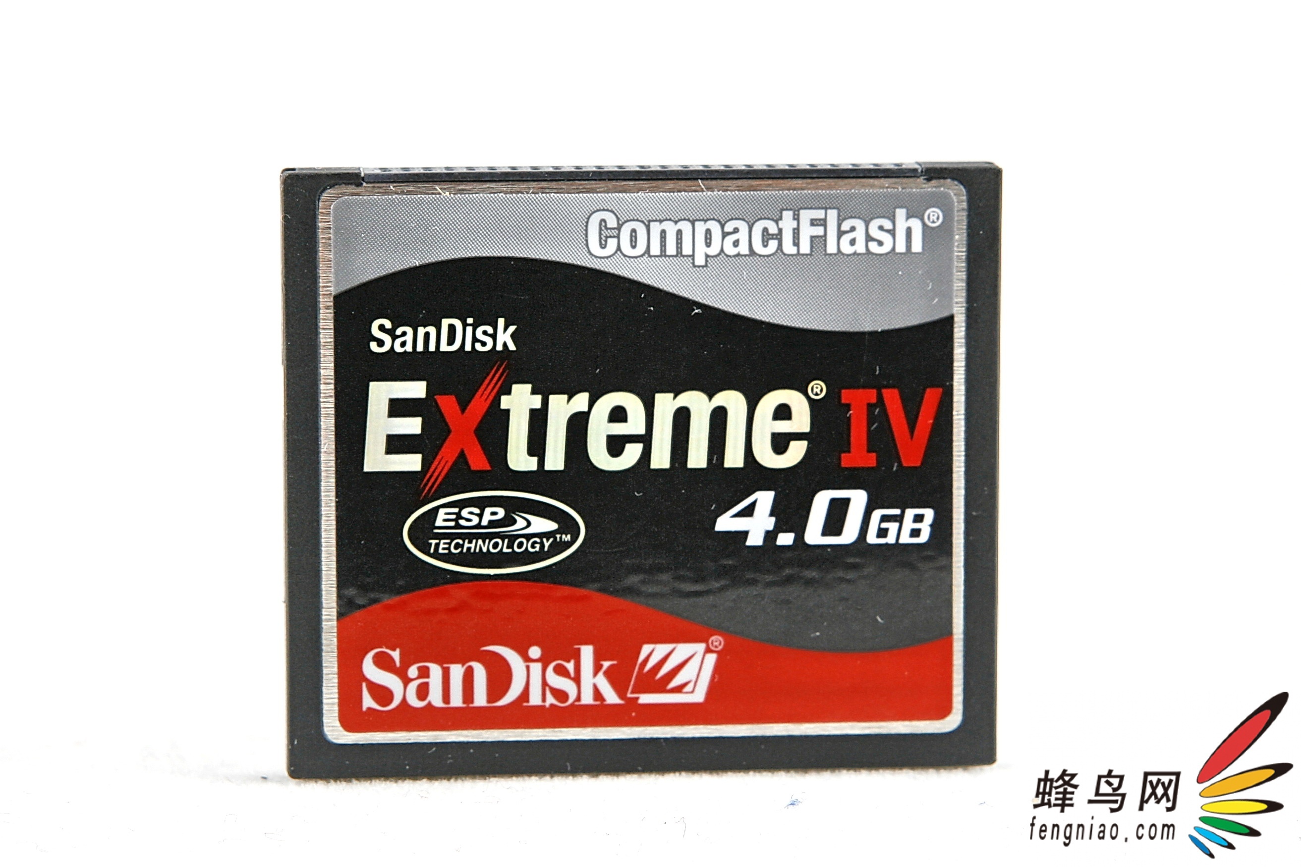 对战雷克沙终极存储