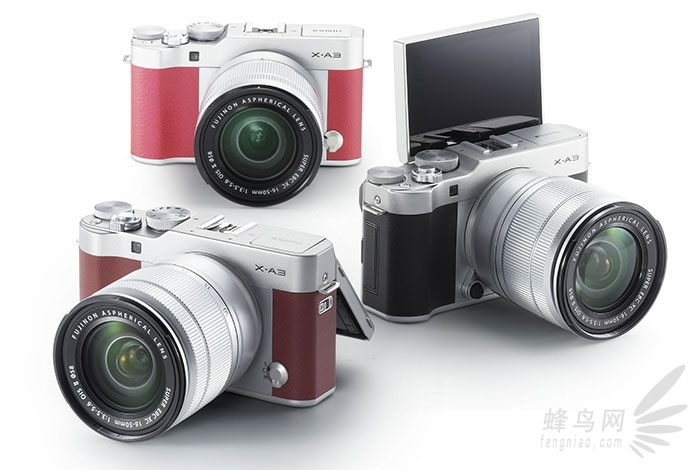 2420万像素 富士x-a3及xf23mm f2正式发布