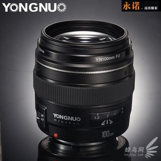 国产人像镜头 永诺正式发布100mm f2镜头