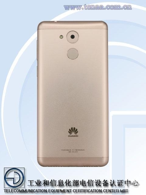 1300万像素骁龙435处理器 华为发布畅享6S