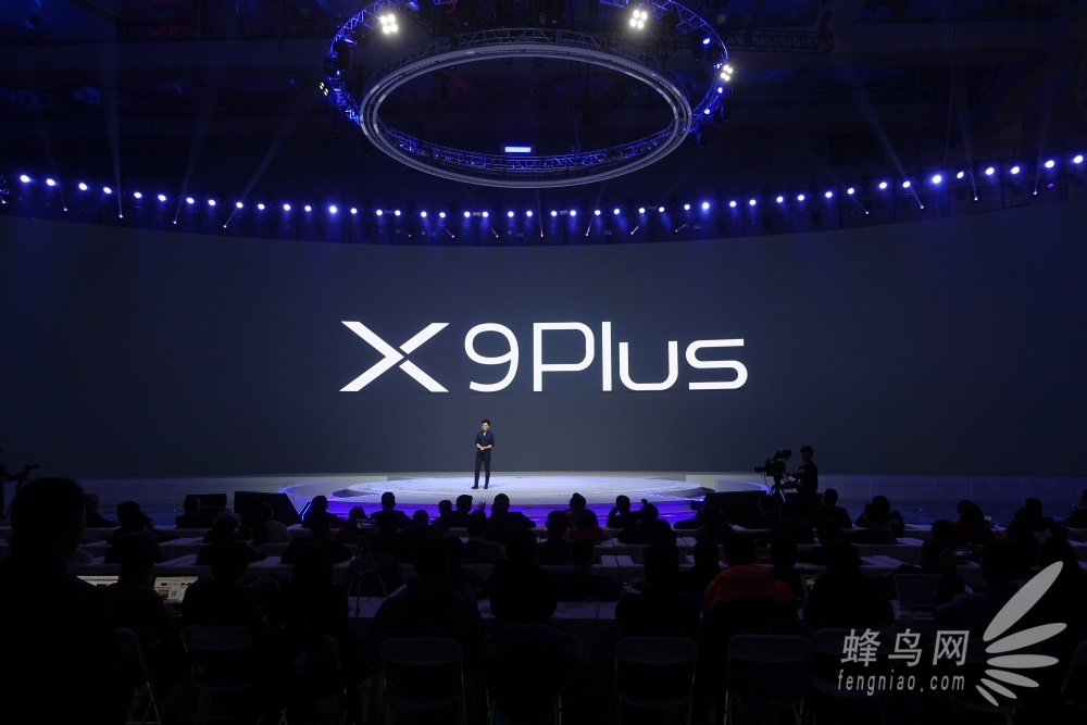 x9和xplay6全登场 vivo召开秋季新品发布会