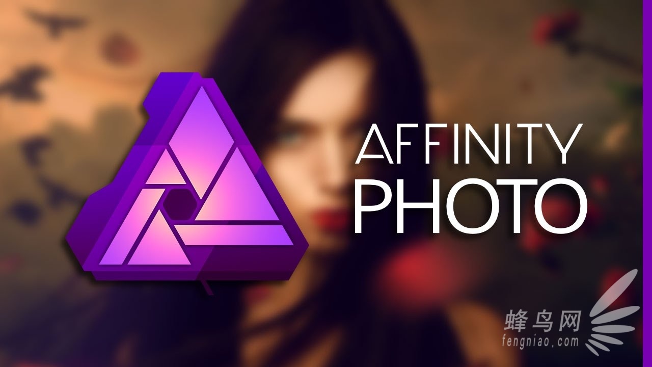 affinity photo forum