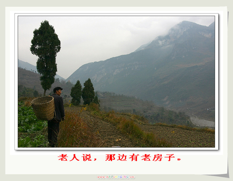 淳美的诱惑-贵州道真小镇游记(续)