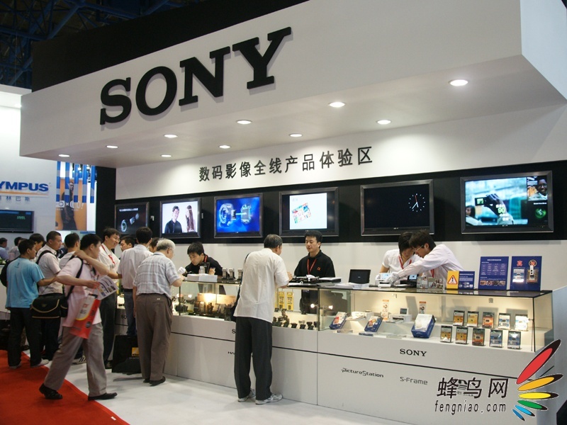 P&E2008 索尼公司展台之详细报道