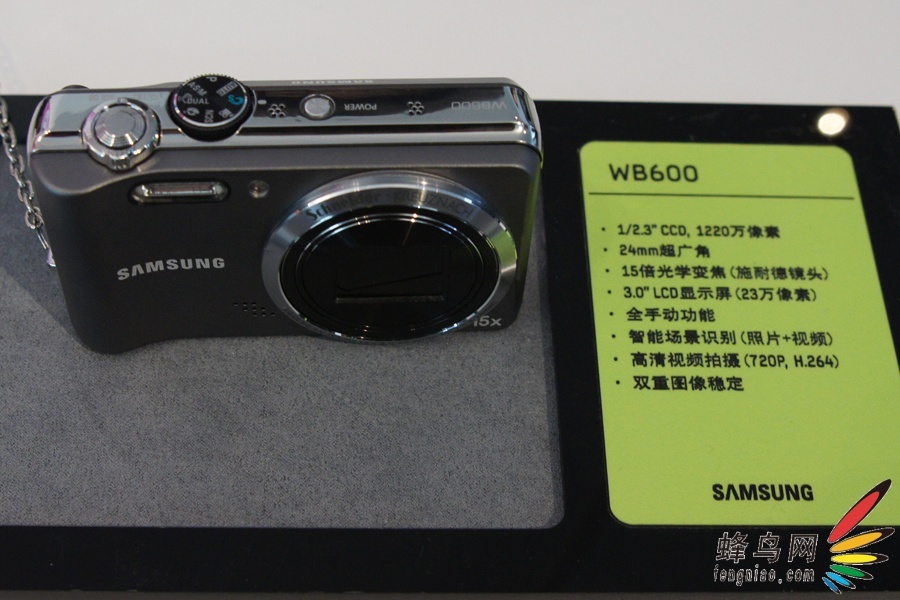 三星15倍光学变焦便携dc新品wb600