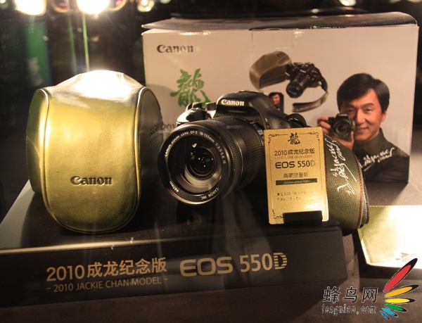 佳能成龙限量版本eos550d套机实物登场