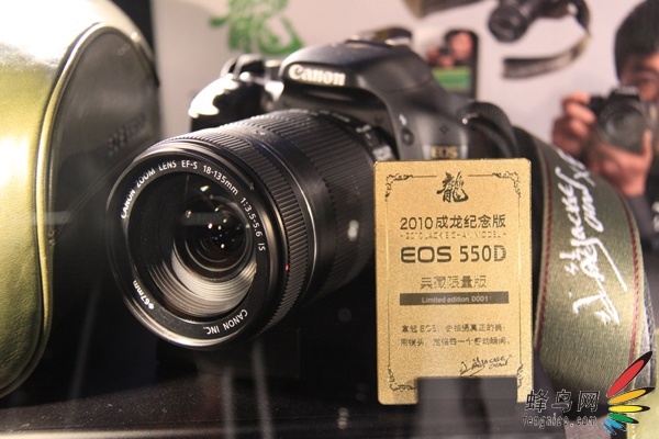 佳能成龙限量版本eos550d套机实物登场