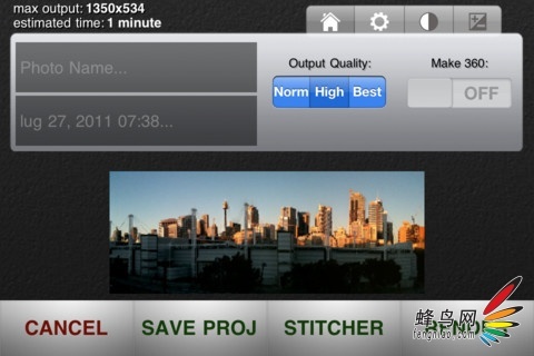 用iPhone玩转全景摄影 全景摄影App推荐