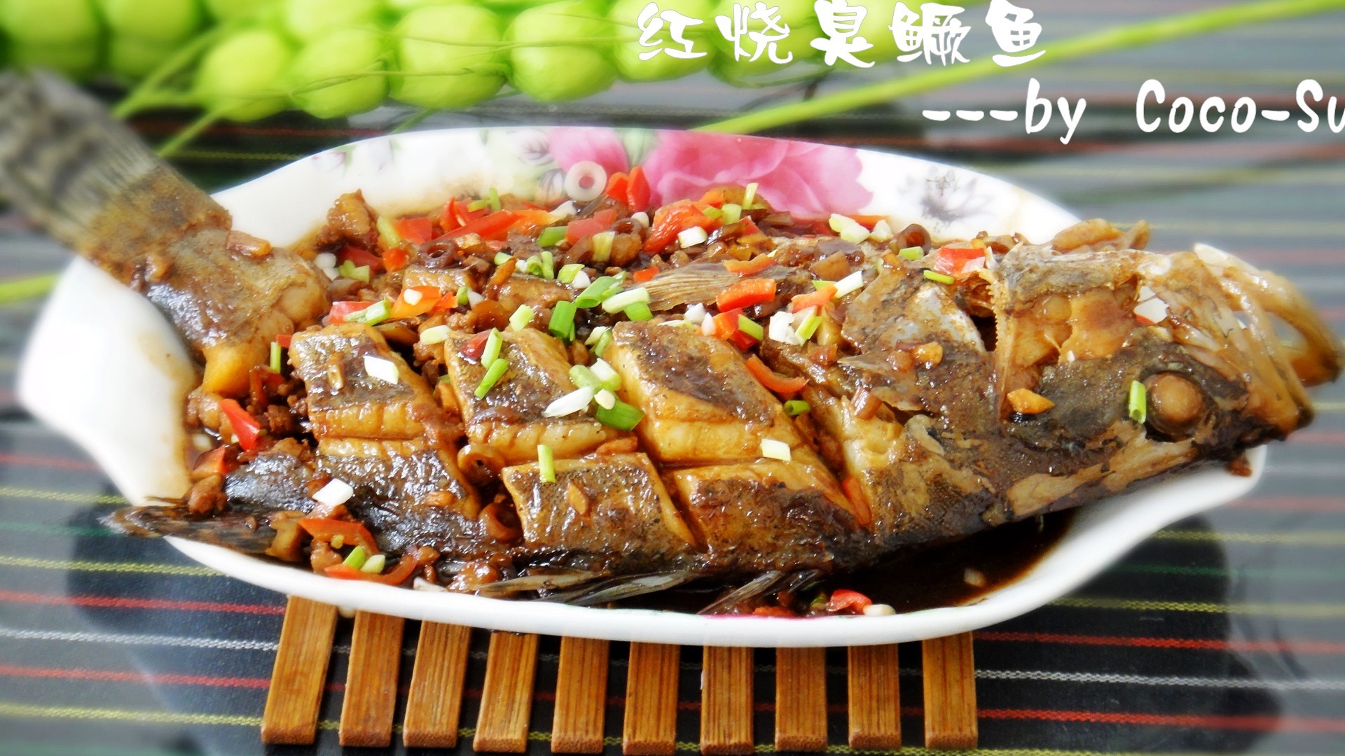 养活了徽帮商人的臭鳜鱼 徽菜时代来袭