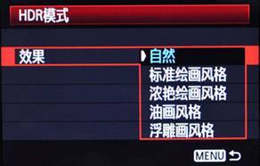 佳能EOS 5D Mark Ⅲ-HDR显真知_器材频道-蜂