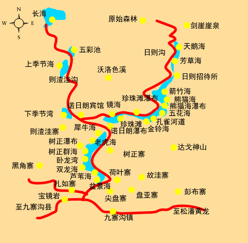 九寨沟景区地图