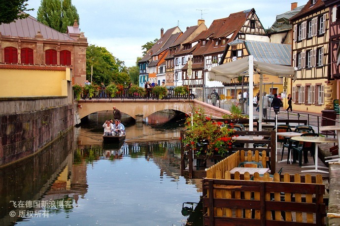 最具德国血统的法国小镇 行摄名镇科尔马