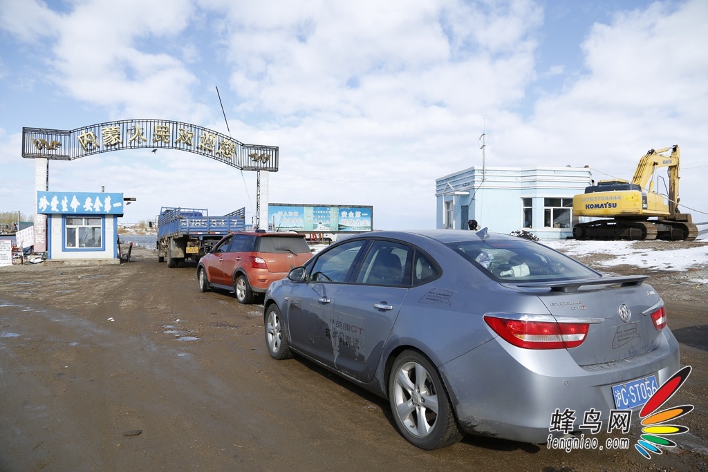 英朗GT环中国路试 哈尔滨到漠河站路况