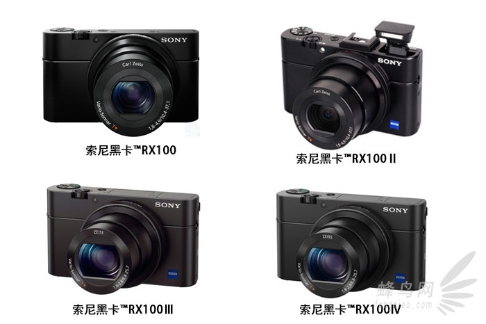 下面我们看一下相机的具体参数 索尼黑卡rx100iv产品类型消费操作