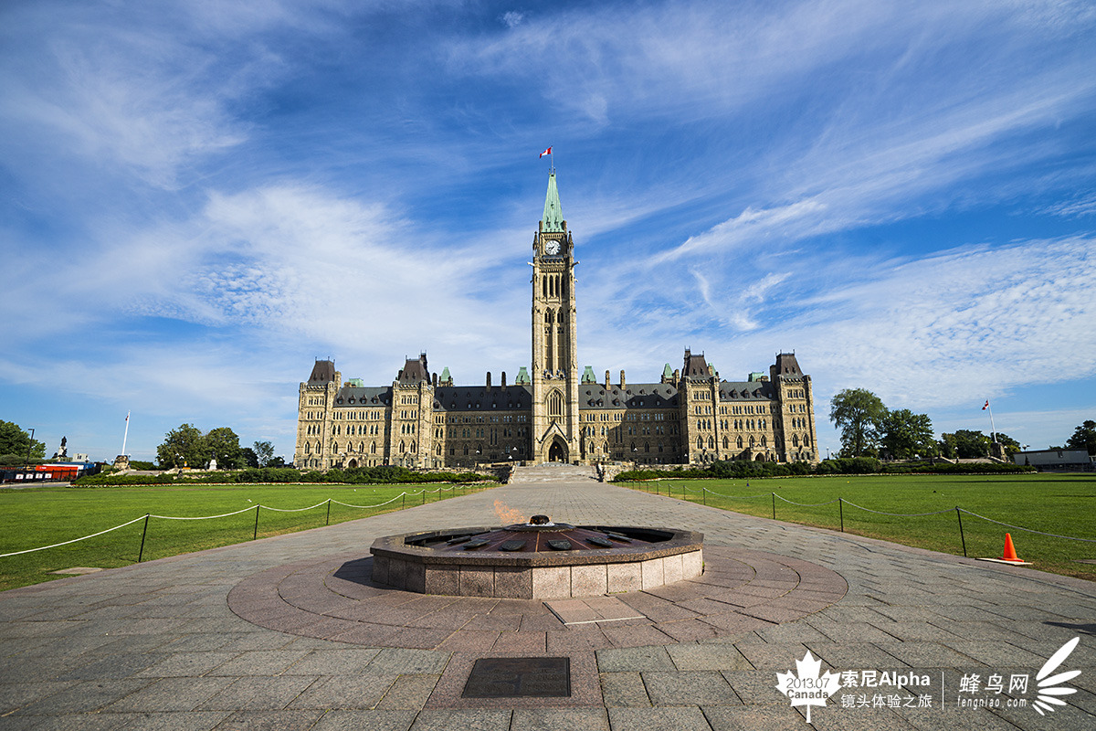 渥太華的國會山上(parliamenthill),是渥太華乃至整個加拿大的象徵