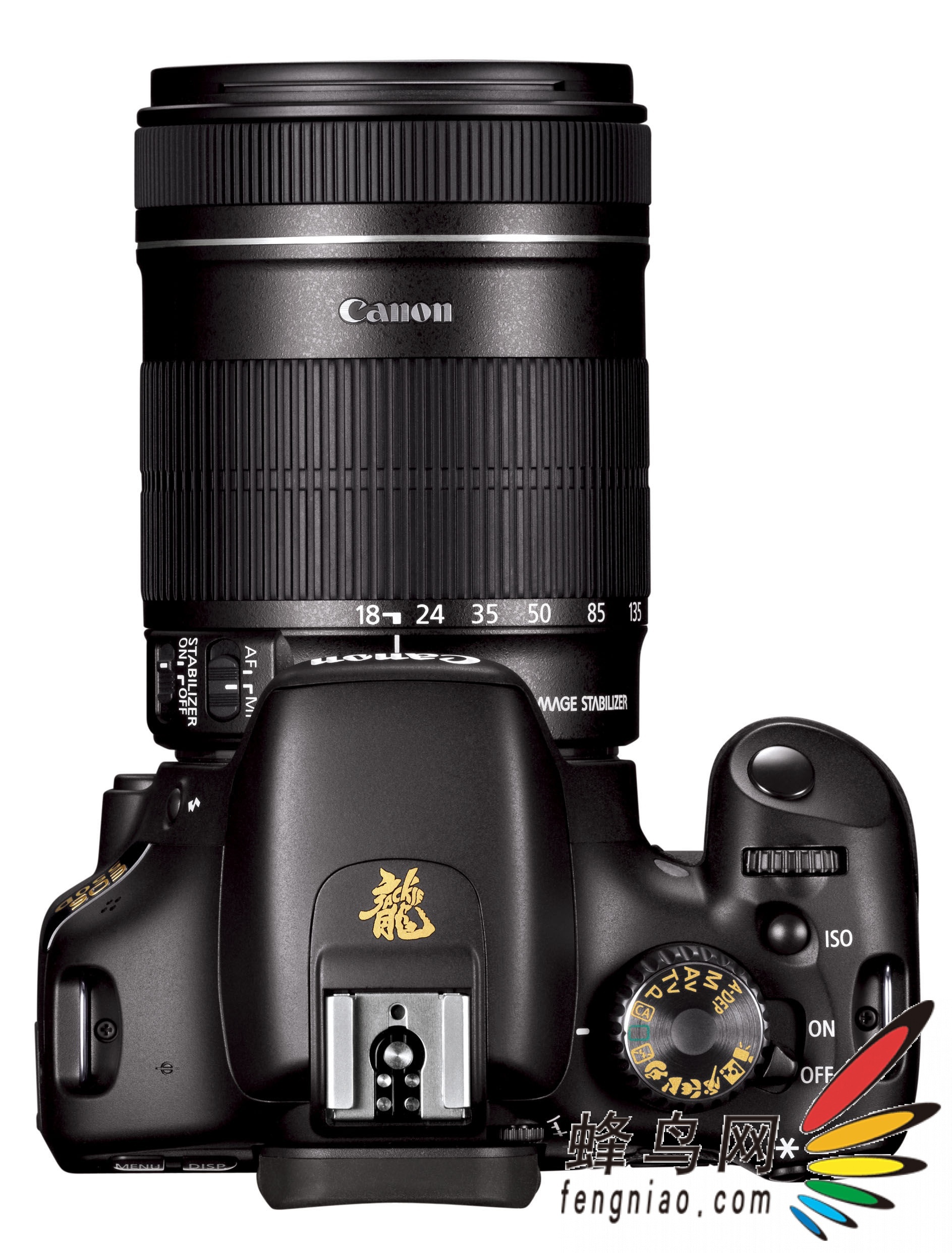 成龙限量版佳能eos550d套机