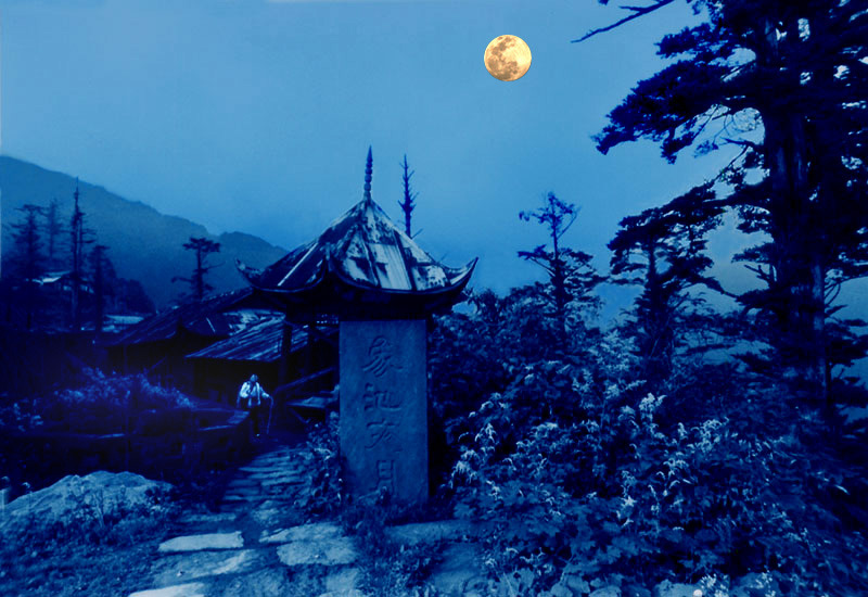 山间月夜图图片